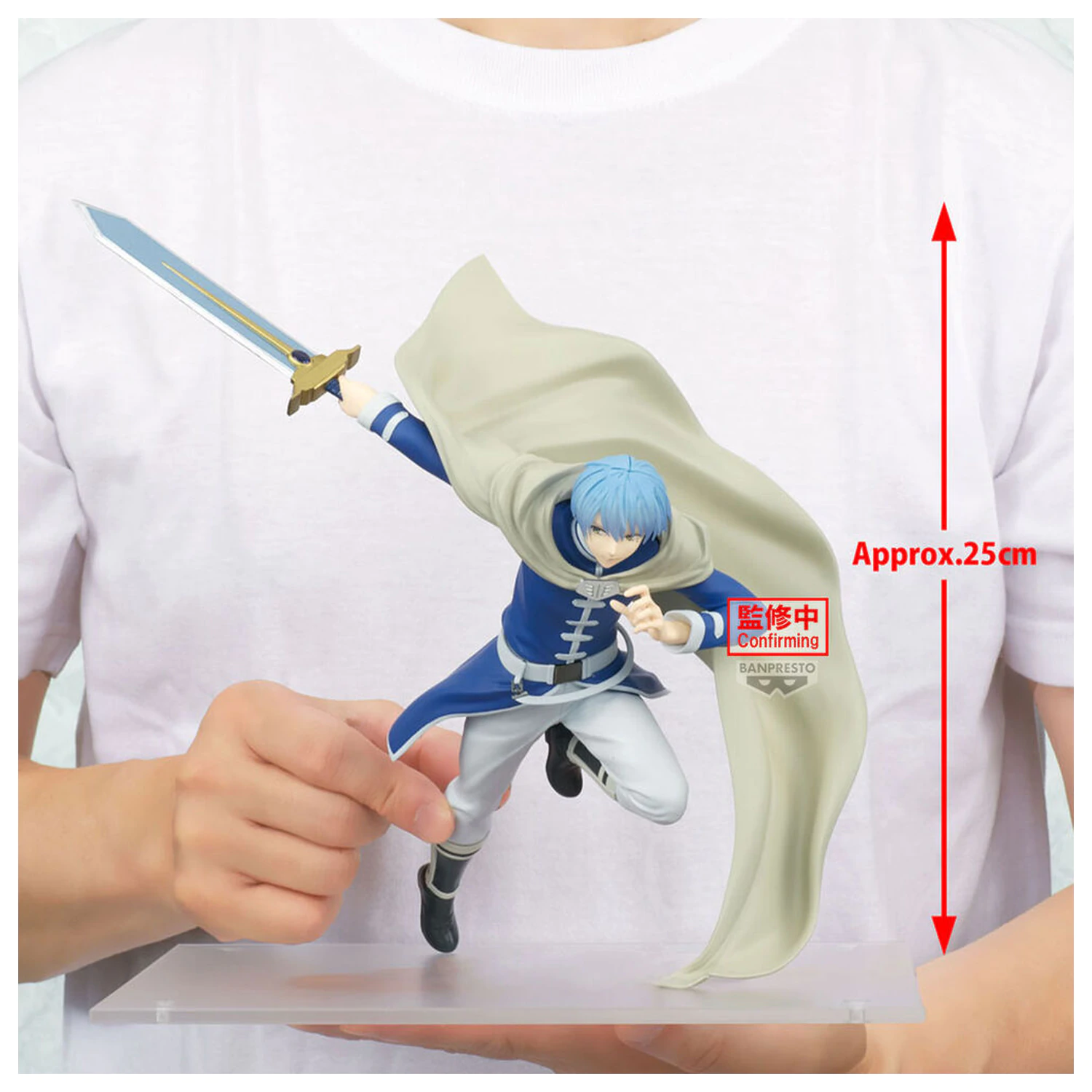 Frieren Beyond Journeys End Maximatic Himmel figura 25 cm fotografija proizvoda