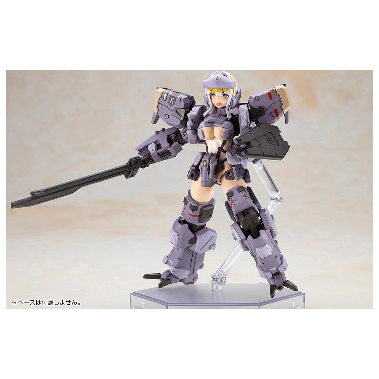 Front Mission Plastični Model Non Zenith Girl Gray Ver. 16 cm fotografija proizvoda