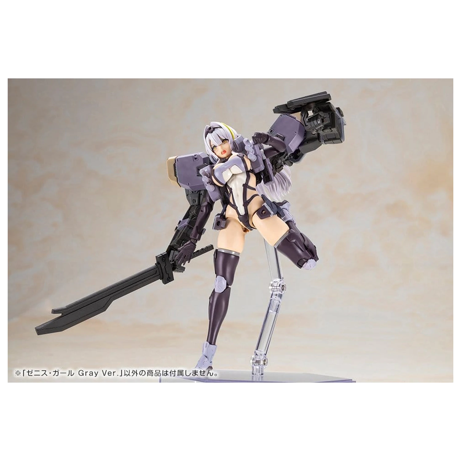 Front Mission Plastični Model Non Zenith Girl Gray Ver. 16 cm fotografija proizvoda