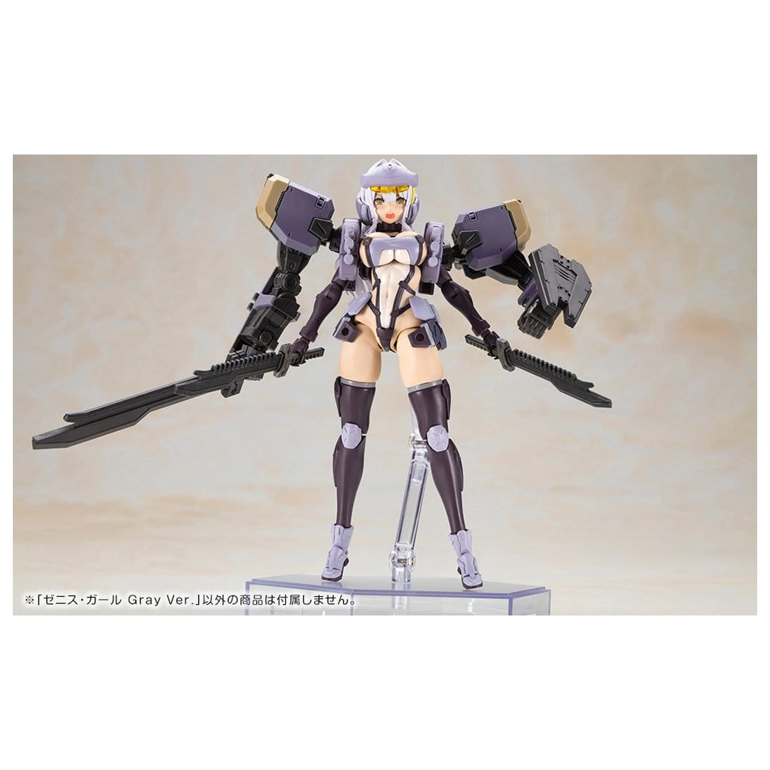 Front Mission Plastični Model Non Zenith Girl Gray Ver. 16 cm fotografija proizvoda