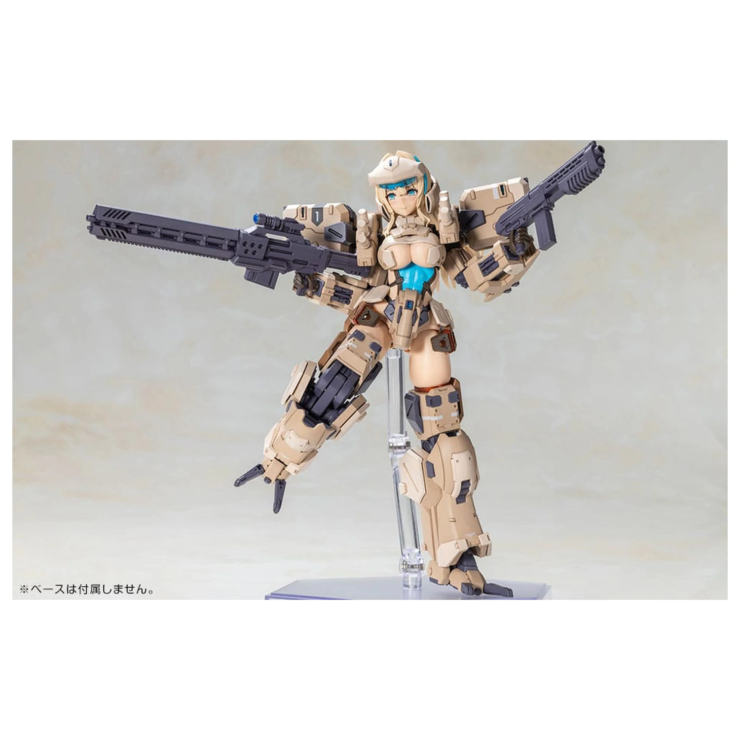 Front Mission Structure Arts Plastični Model kompleti Zenith Girl 16 cm fotografija proizvoda