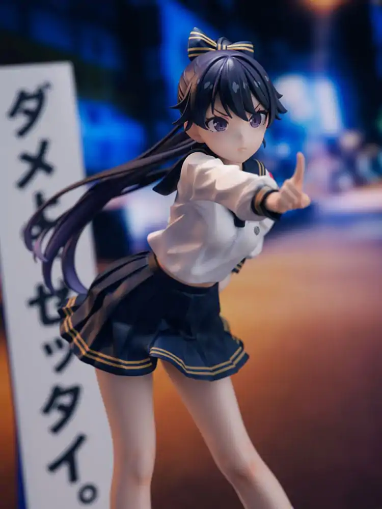 Fuki Committee PVC Kip 1/7 Uyu Alpha 25 cm fotografija proizvoda
