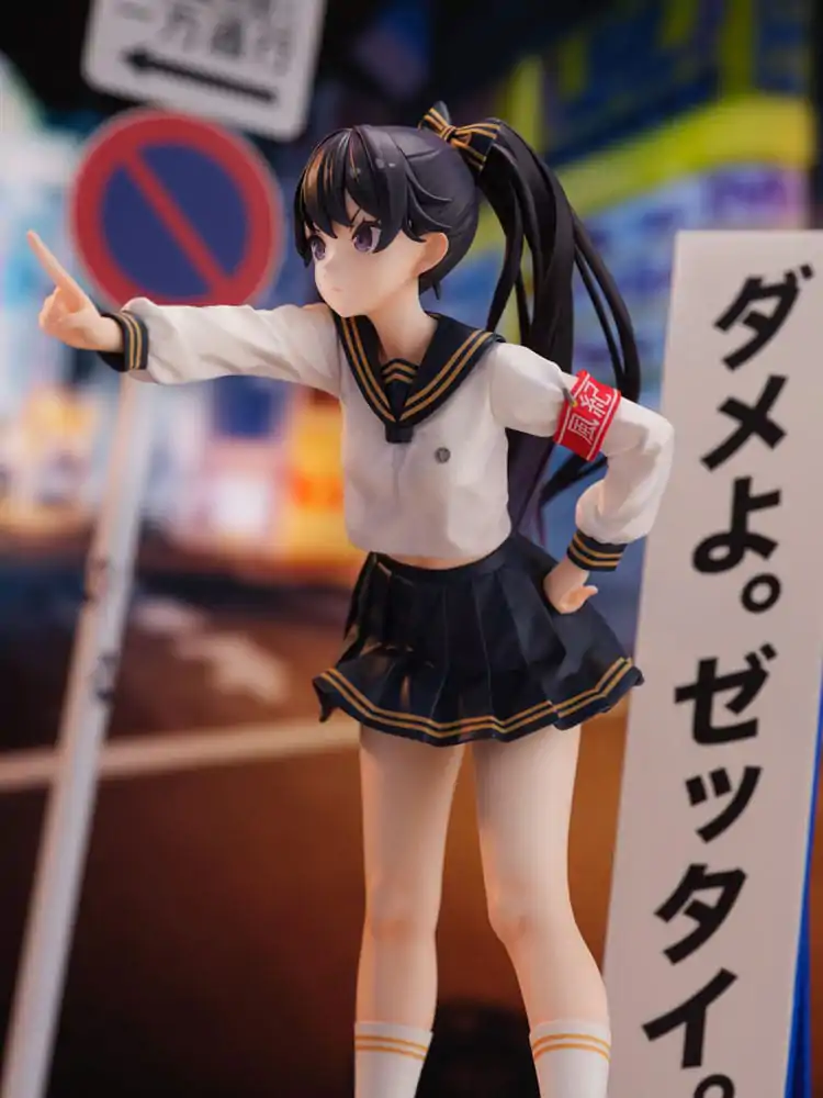 Fuki Committee PVC Kip 1/7 Uyu Alpha 25 cm fotografija proizvoda