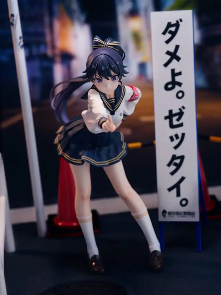 Fuki Committee PVC Kip 1/7 Uyu Alpha 25 cm fotografija proizvoda