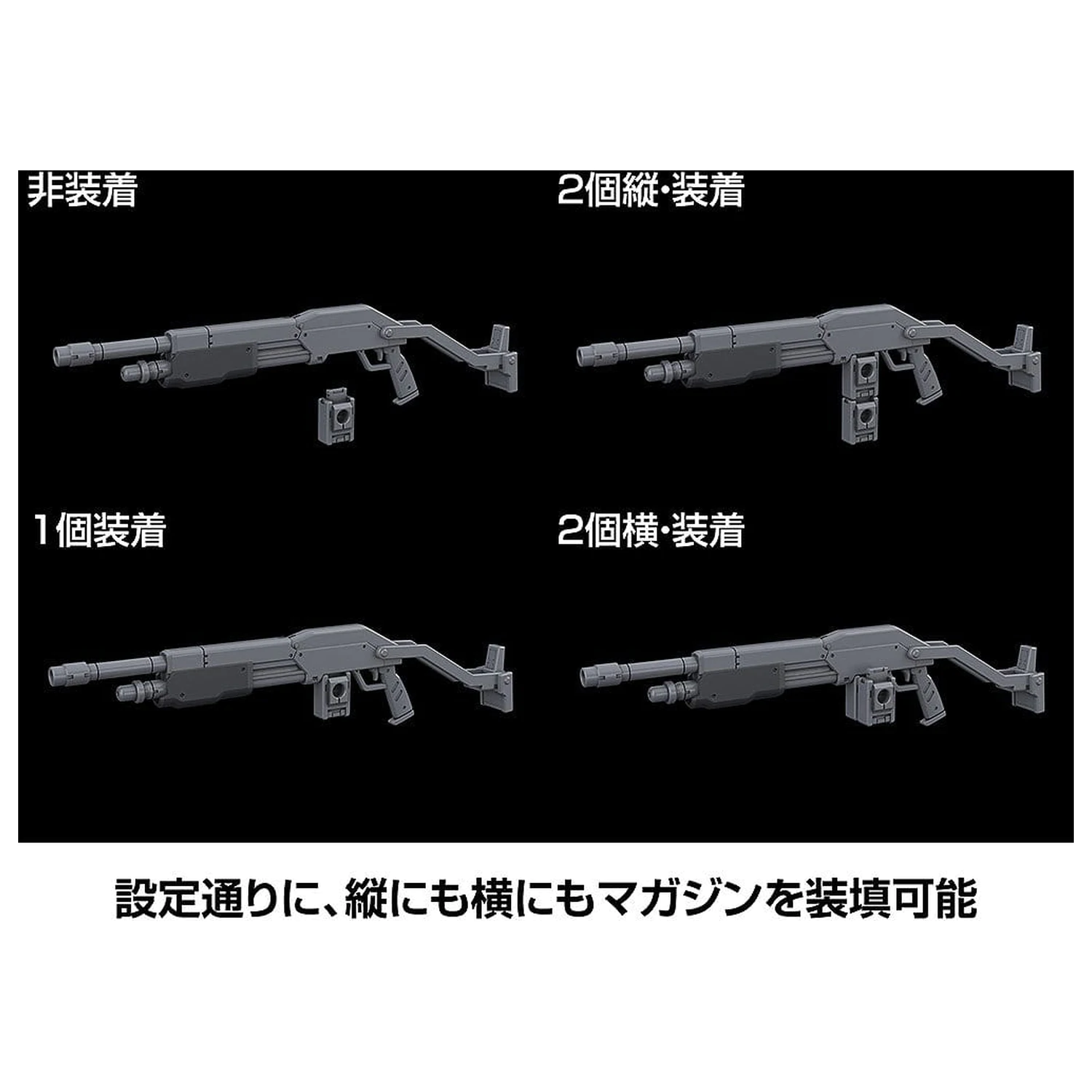 Full Metal Panic! Komplet plastičnog modela 1/48 Azur Raven 18 cm fotografija proizvoda