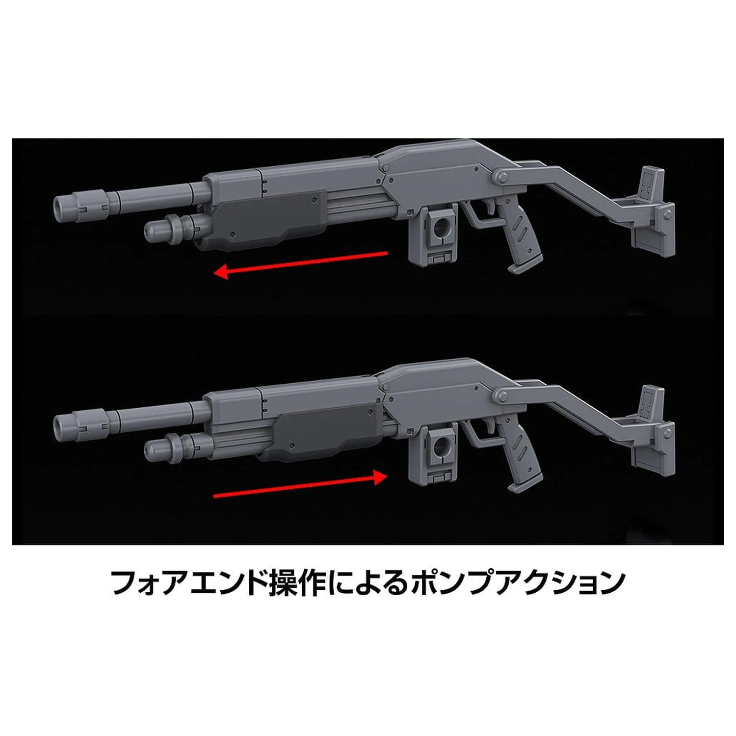 Full Metal Panic! Model set od plastike 1/48 Azure Raven s modificiranom monomolekularnom oštricom tipa 10 (Plated Ver.) i posebnom bazom za izlaganje 18 cm fotografija proizvoda