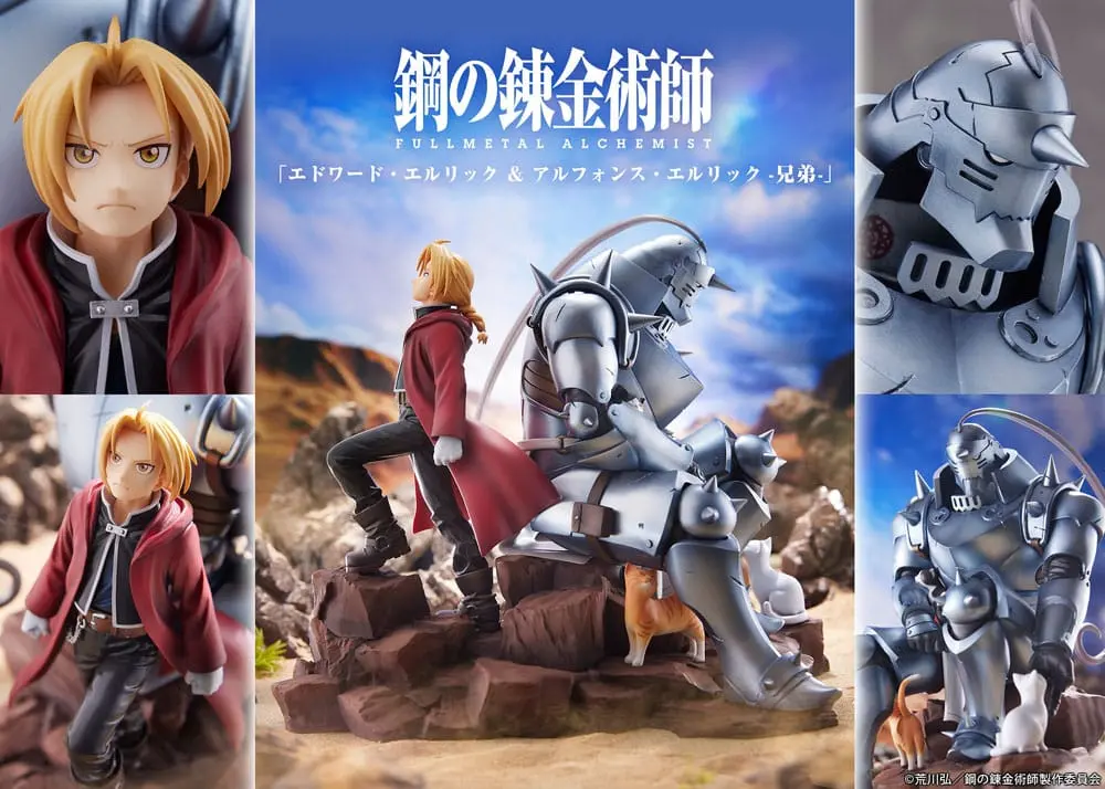 Fullmetal Alchemist: Brotherhood PVC Kip Edward Elric & Alphonse Elric Brothers 24 cm fotografija proizvoda
