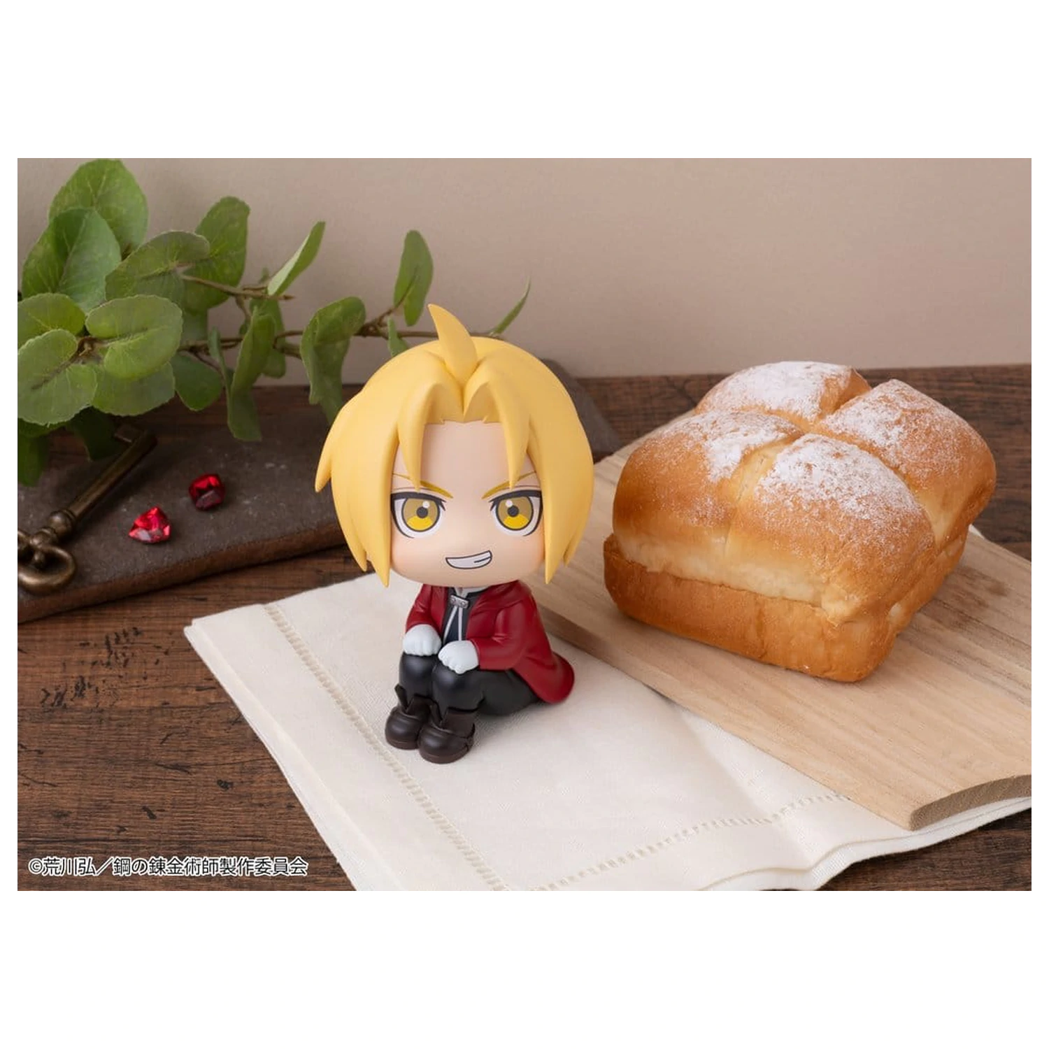 Fullmetal Alchemist Look Up PVC figura Edward Elric 11 cm fotografija proizvoda