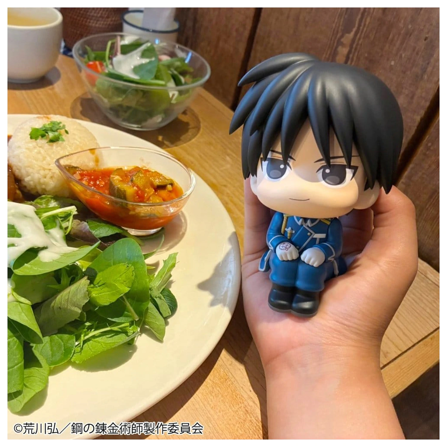 Fullmetal Alchemist Look Up PVC figura Roy Mustang 11 cm fotografija proizvoda