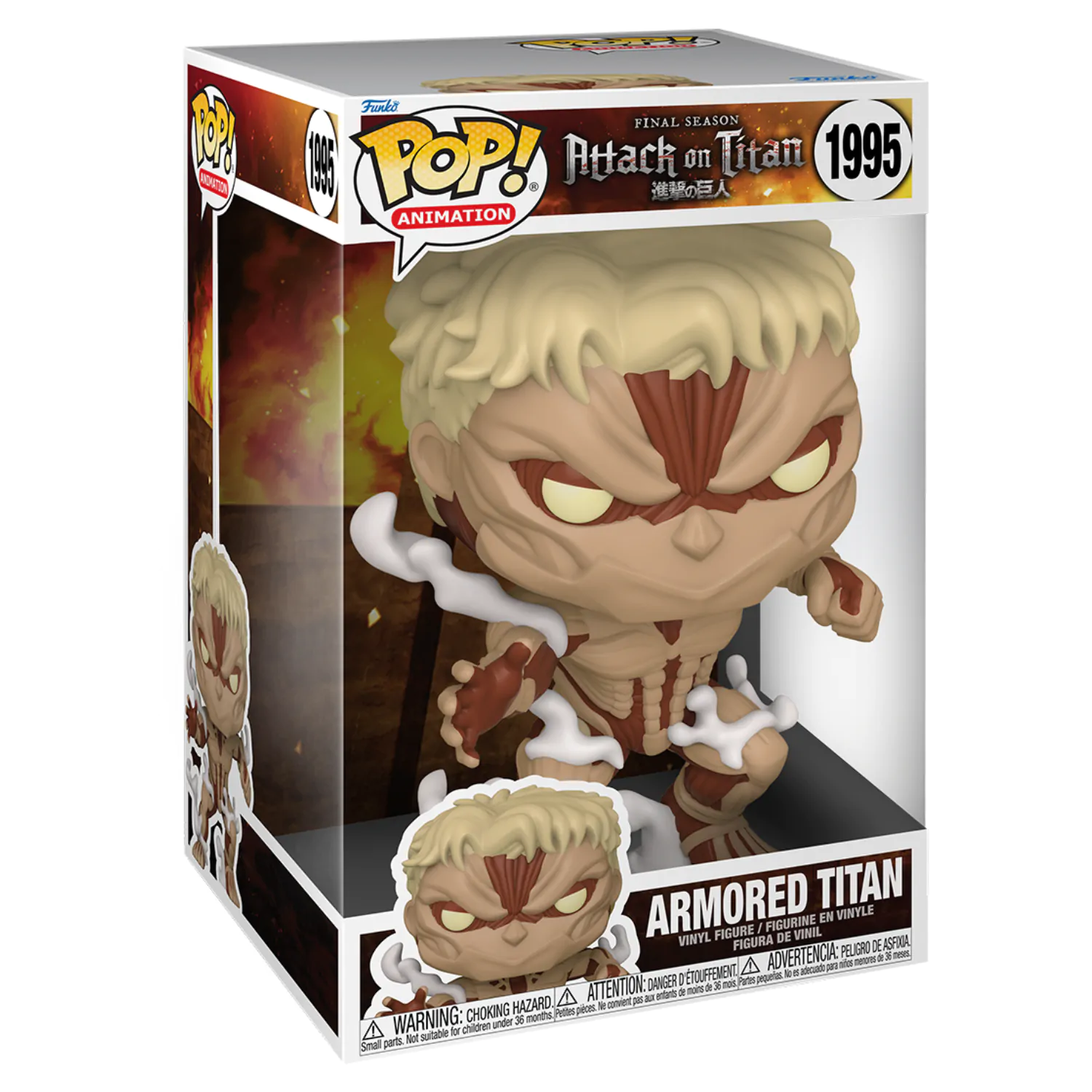 Funko POP figura Attack on Titan Armored Titan 25 cm fotografija proizvoda