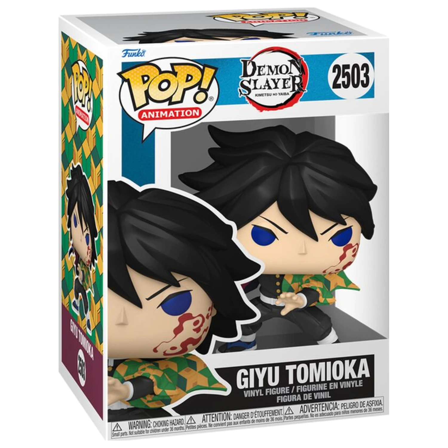Funko POP figura Demon Slayer Giyu Tomioka fotografija proizvoda