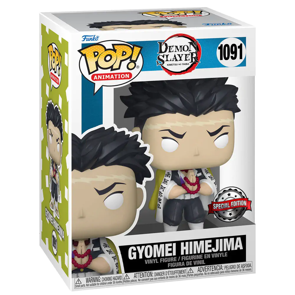 Funko POP figura Demon Slayer Kimetsu no Yaiba Gyomei Himejima Exclusive fotografija proizvoda