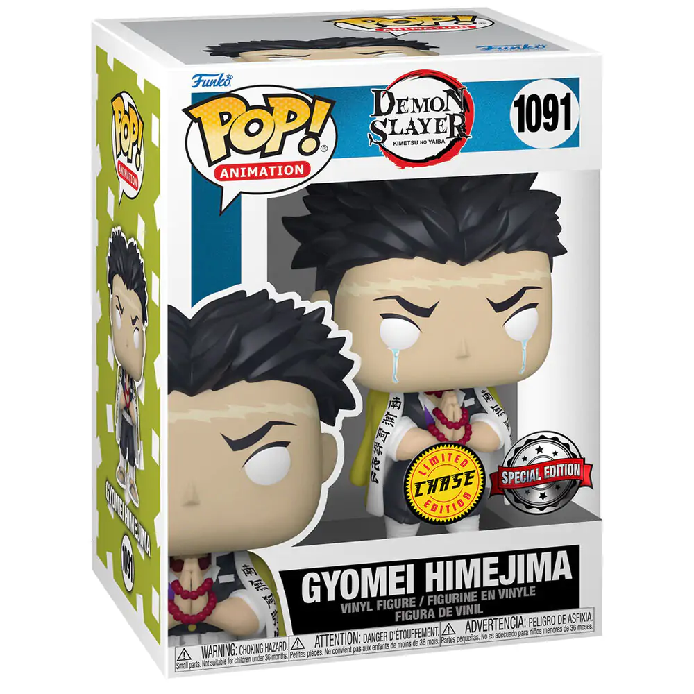 Funko POP figura Demon Slayer Kimetsu no Yaiba Gyomei Himejima Exclusive Chase fotografija proizvoda