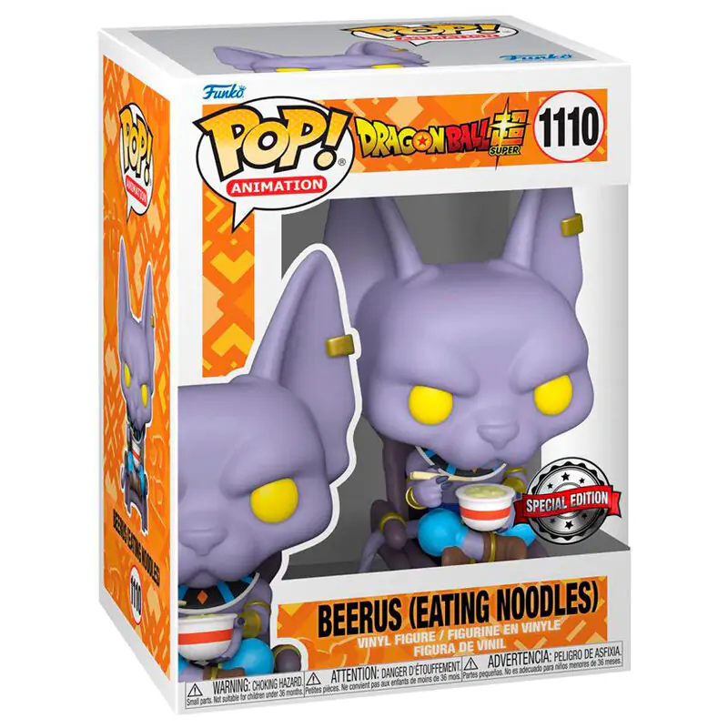 POP figura Dragon Ball Super Beerus Exclusive fotografija proizvoda