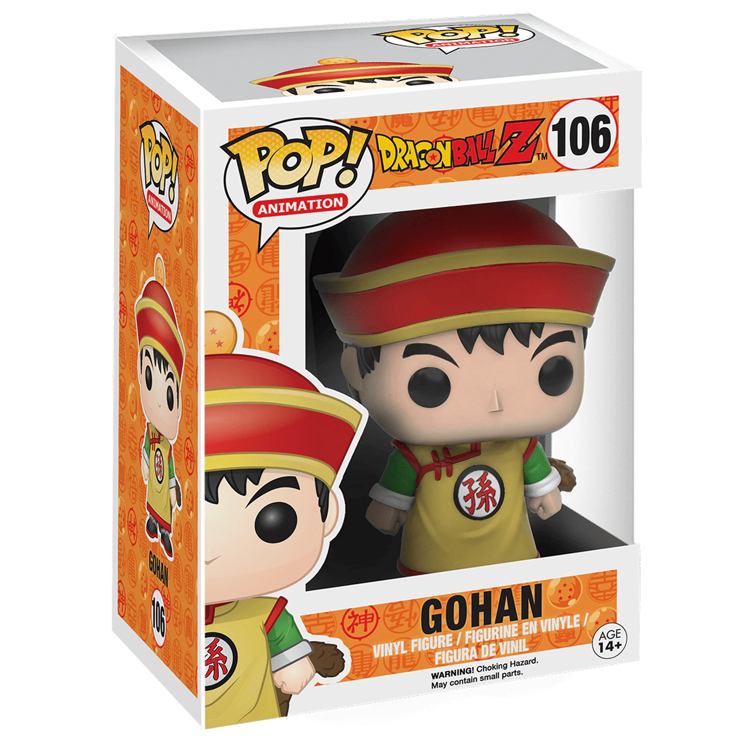 Funko POP figura Dragon Ball Z Gohan fotografija proizvoda