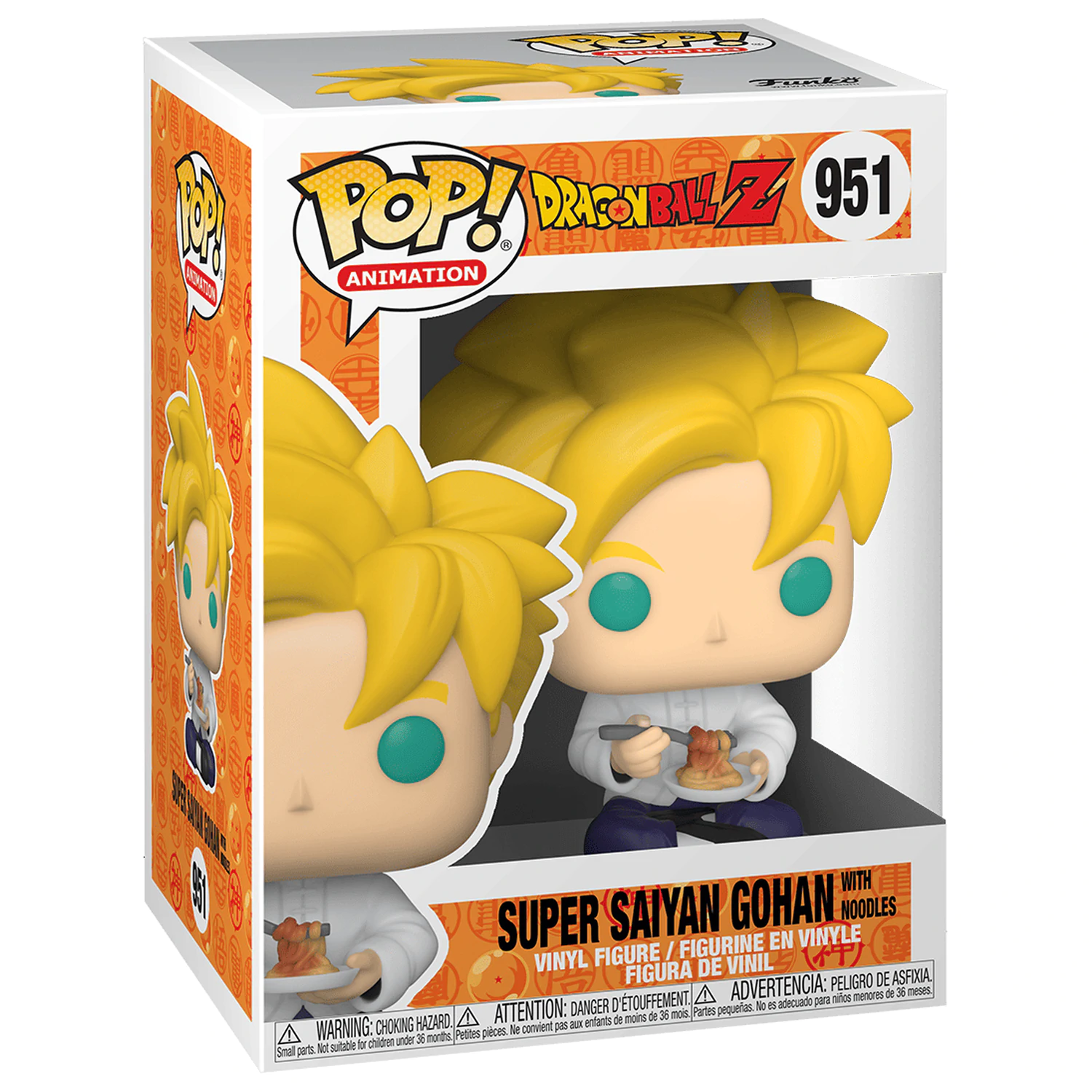 POP figurica Dragon Ball Z Serie 9 Super Saiyan Gohan s rezancima fotografija proizvoda