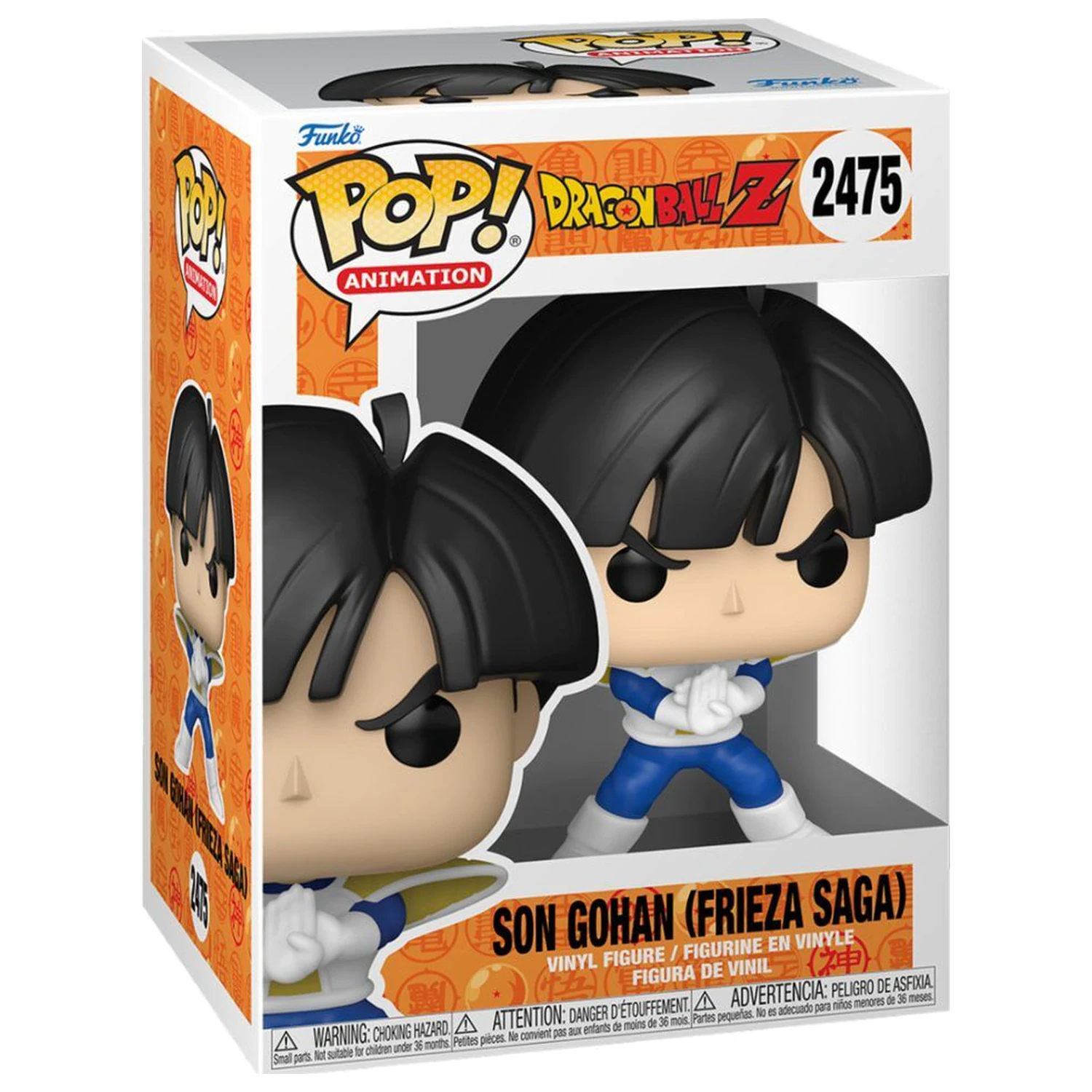 Funko POP figura Dragon Ball Z Son Gohan Frieza Saga fotografija proizvoda