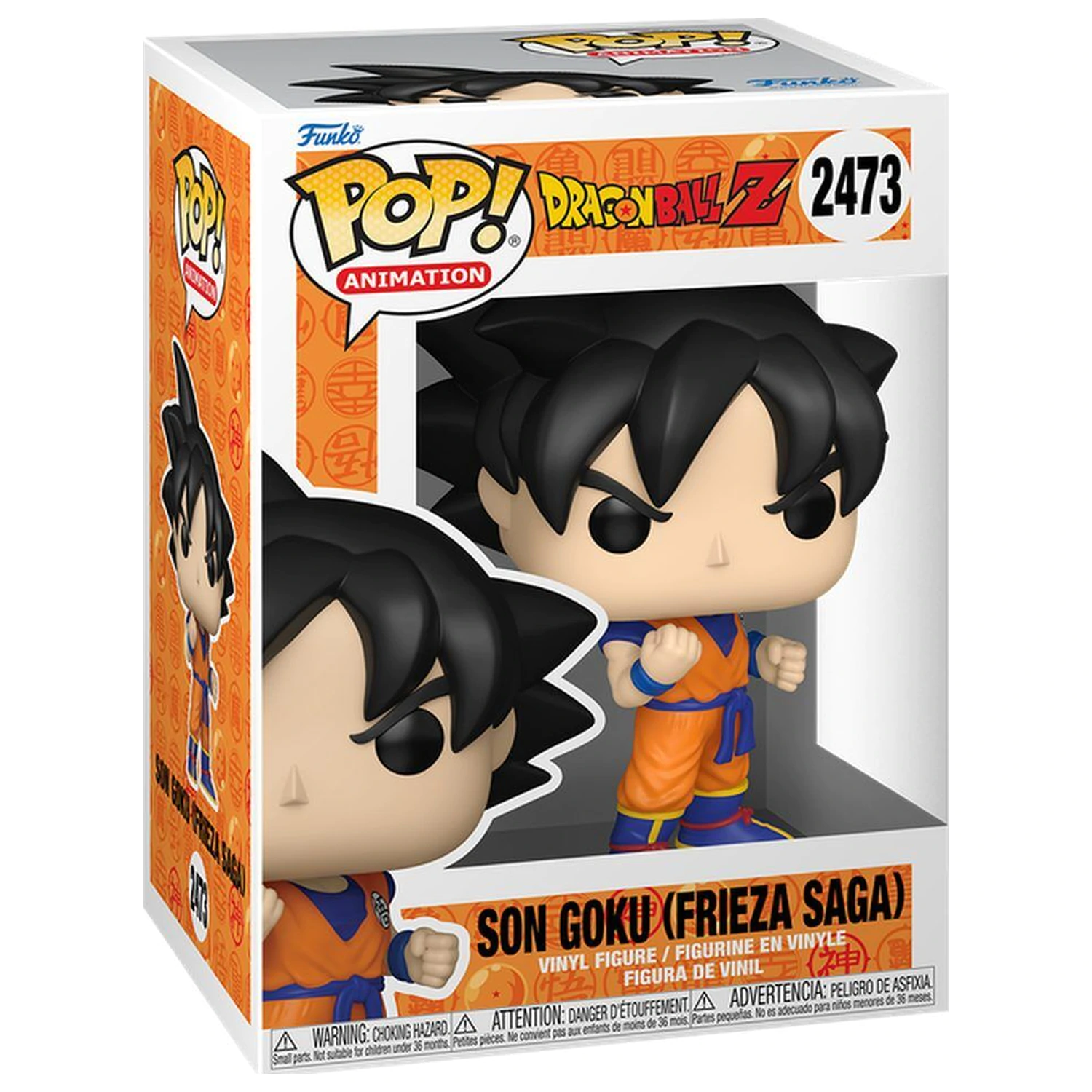 Funko POP figura Dragon Ball Z Son Goku Frieza Saga fotografija proizvoda