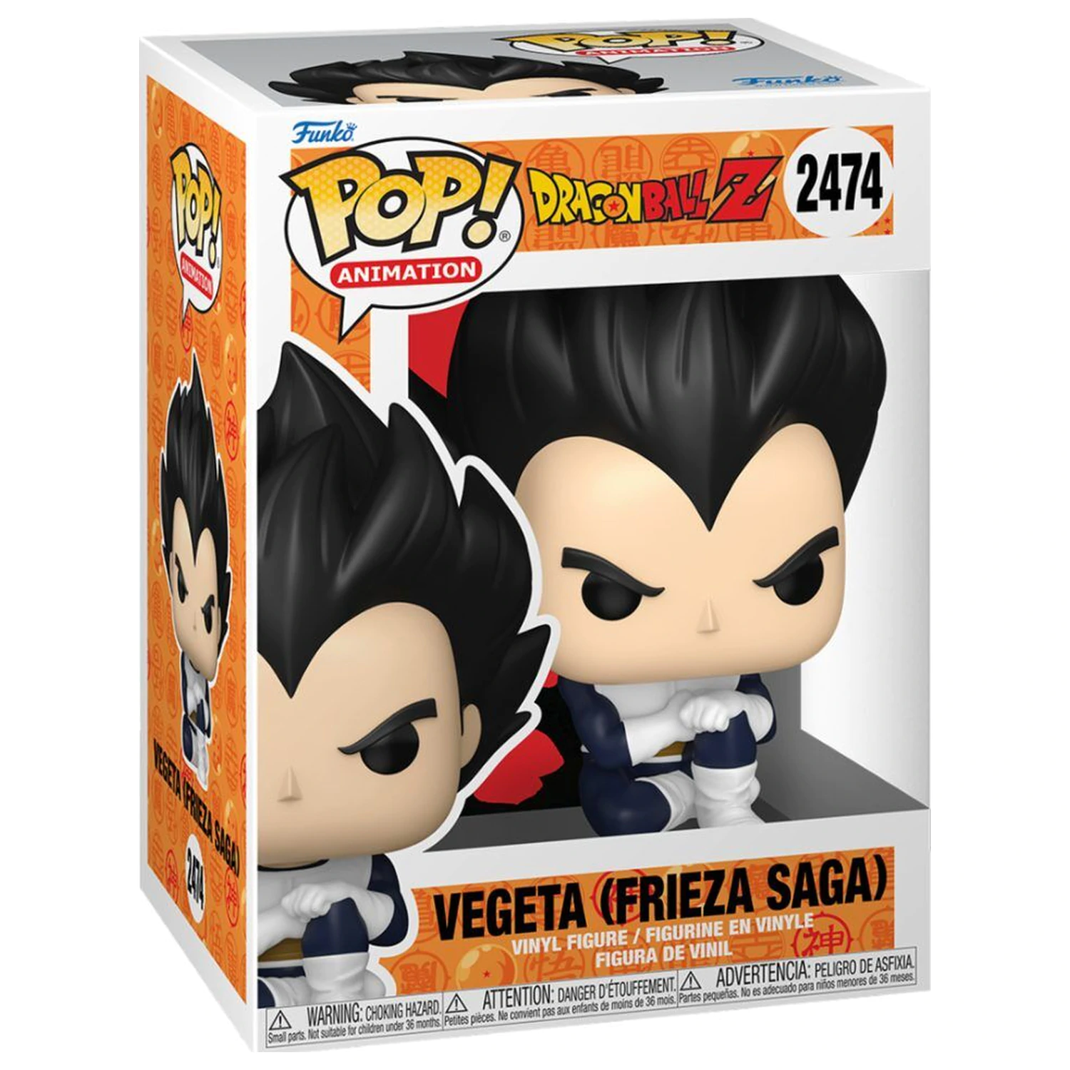 Funko POP figura Dragon Ball Z Vegeta Frieza Saga fotografija proizvoda