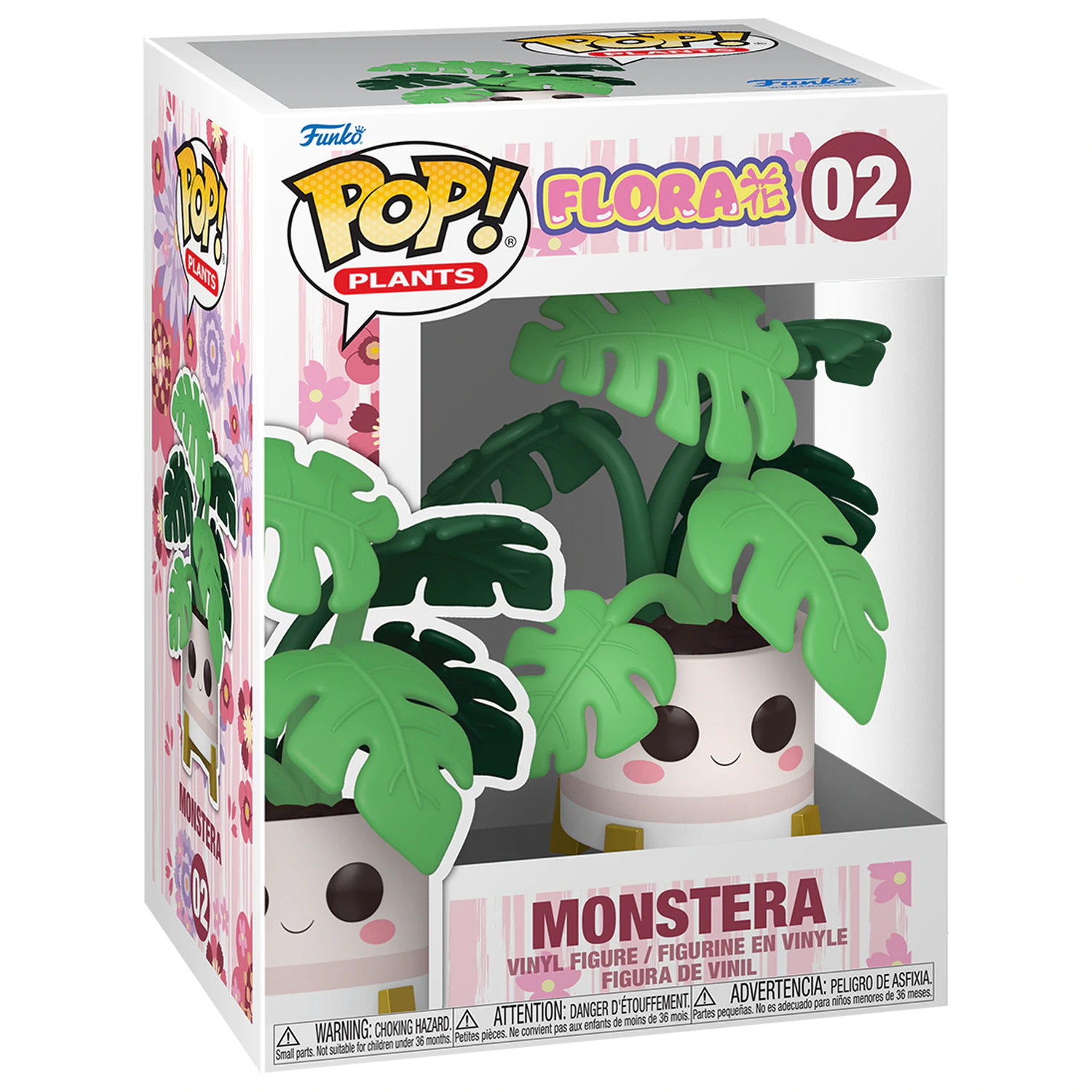 Funko POP figura Flora Monstera fotografija proizvoda