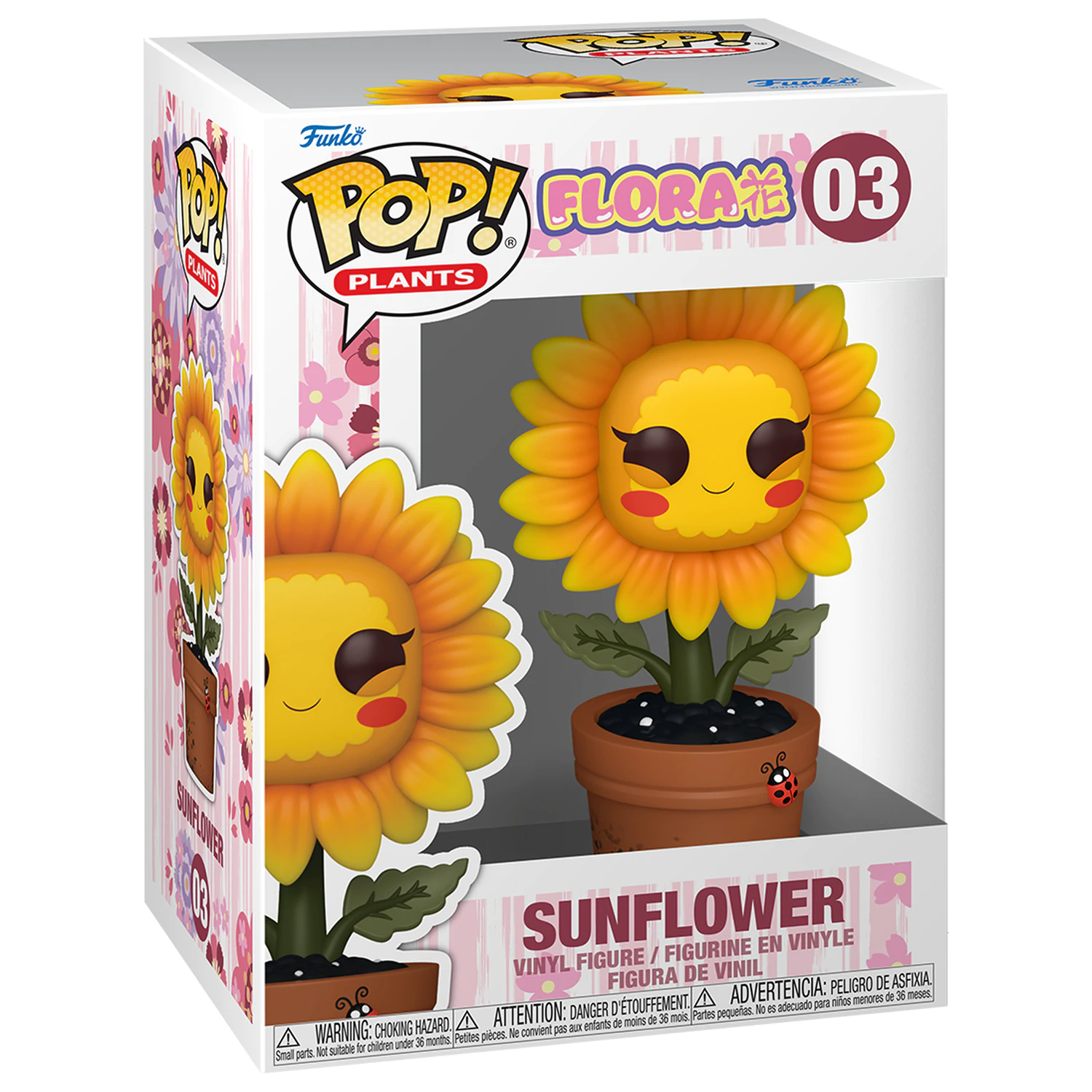 Funko POP figura Flora Sunflower fotografija proizvoda