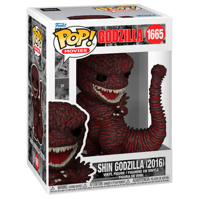 Funko POP figura Godzilla - Godzilla 2016 fotografija proizvoda