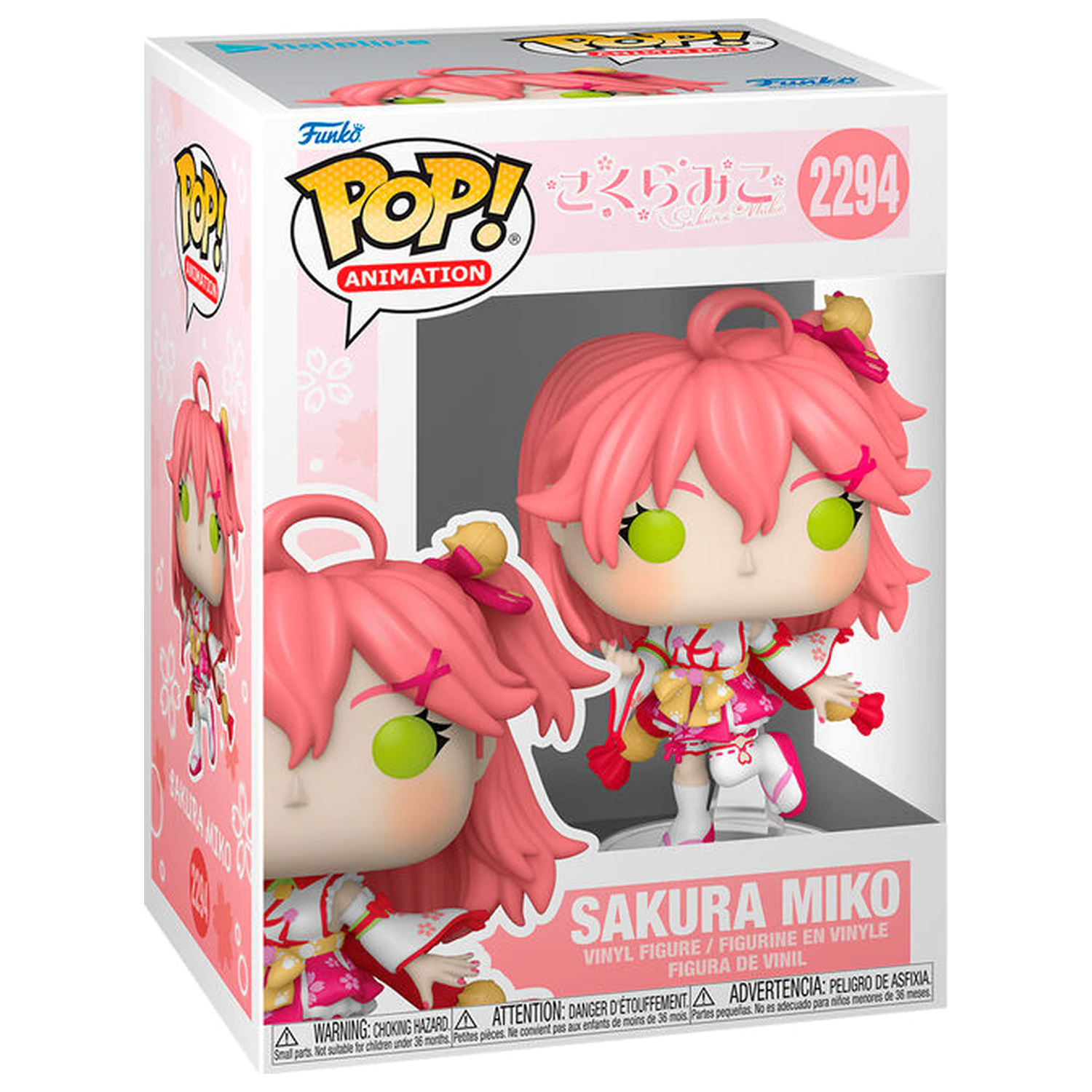 Funko POP figura Hololive Sakura Miko fotografija proizvoda