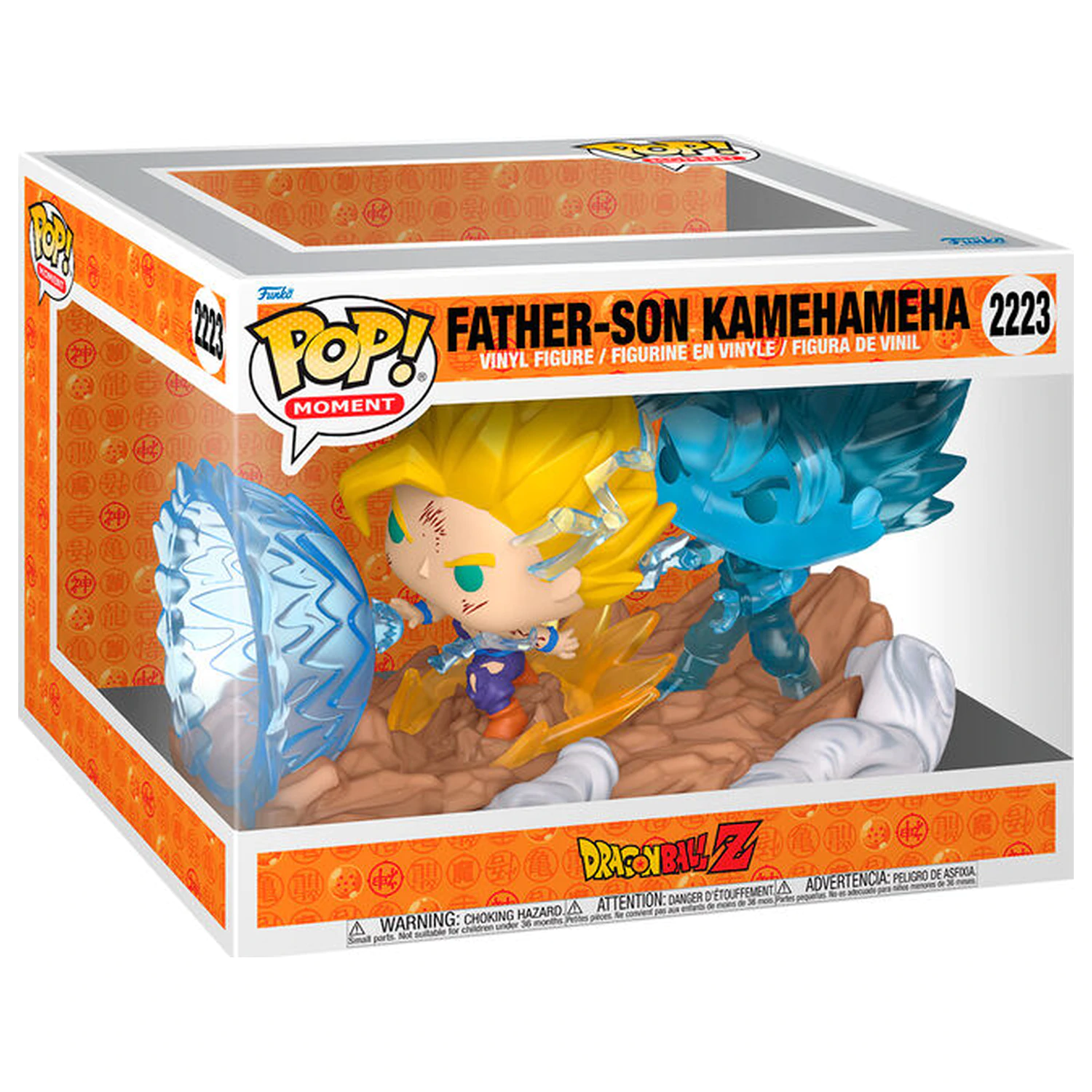 Funko POP figura Moments Dragon Ball Z Father-Son Kamehameha fotografija proizvoda