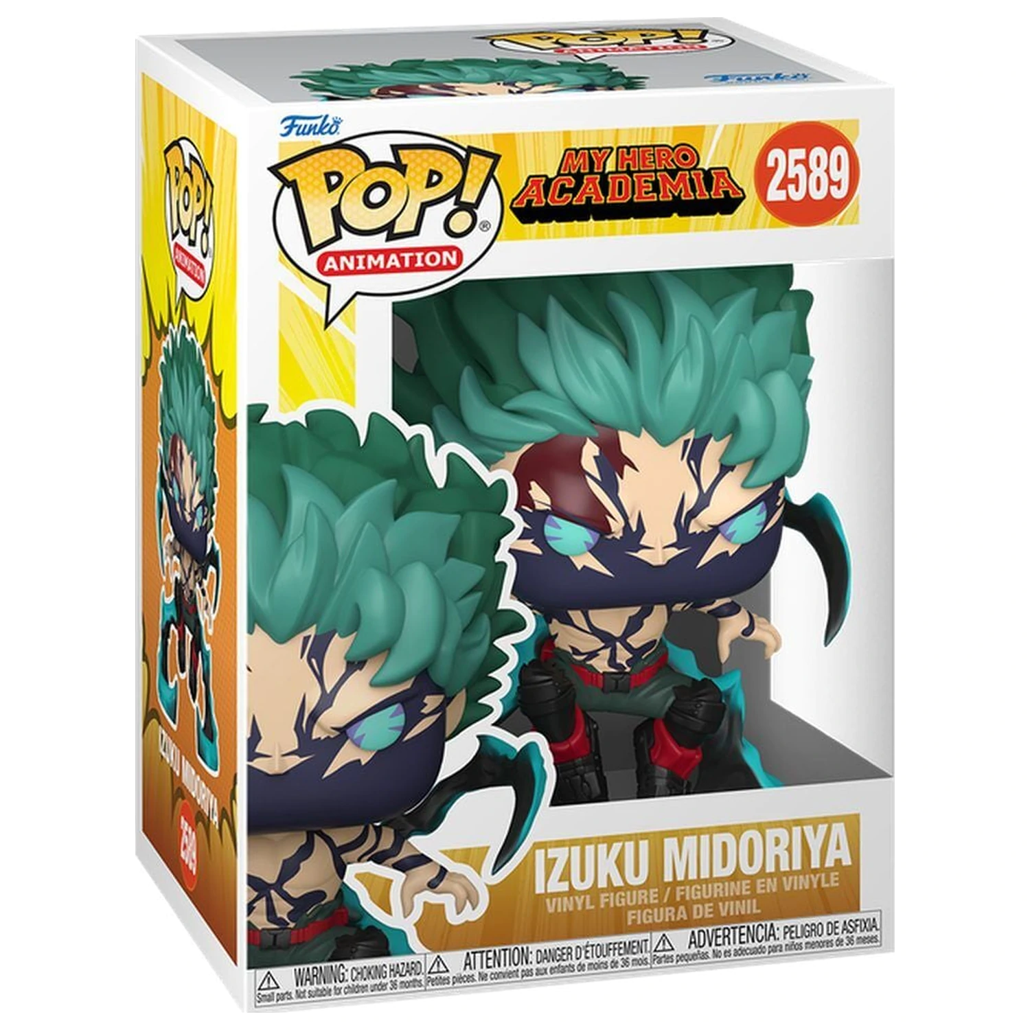 Funko POP figura My Hero Academia Izuku Midoriya fotografija proizvoda
