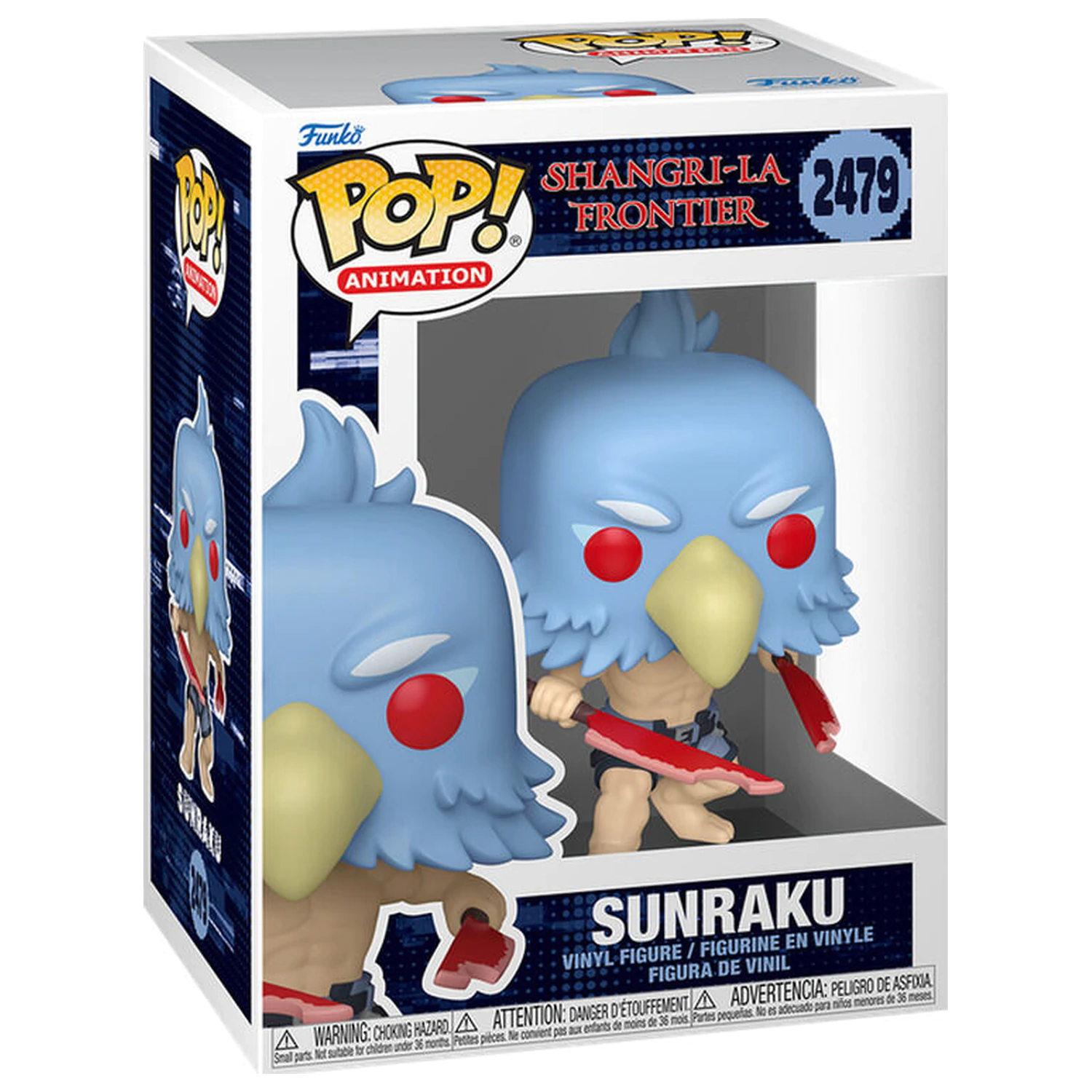 Funko POP figura Shangri-La Frontier Sunraku fotografija proizvoda
