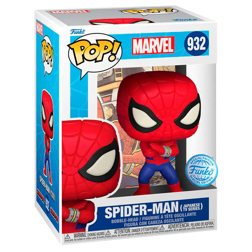 POP figura Marvel Spiderman Exclusive fotografija proizvoda