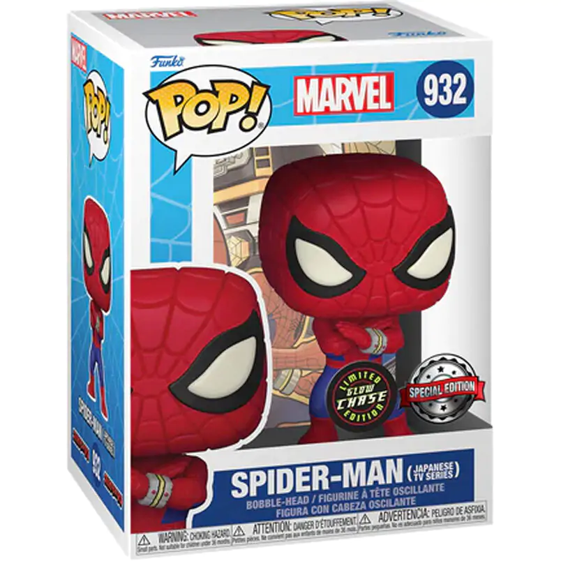 POP figura Marvel Spiderman Exclusive Chase fotografija proizvoda