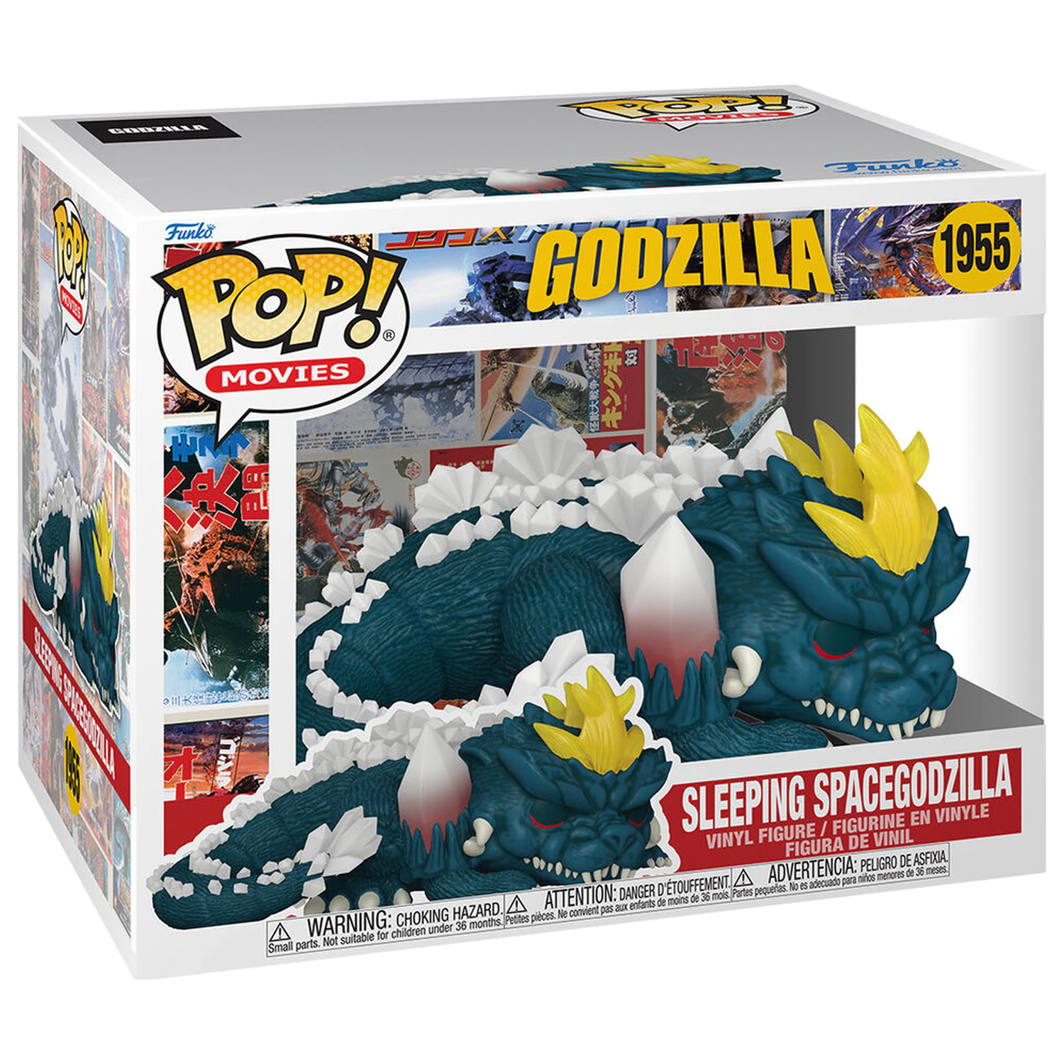 Figura Funko POP Super Godzilla Sleeping Spacegodzilla fotografija proizvoda