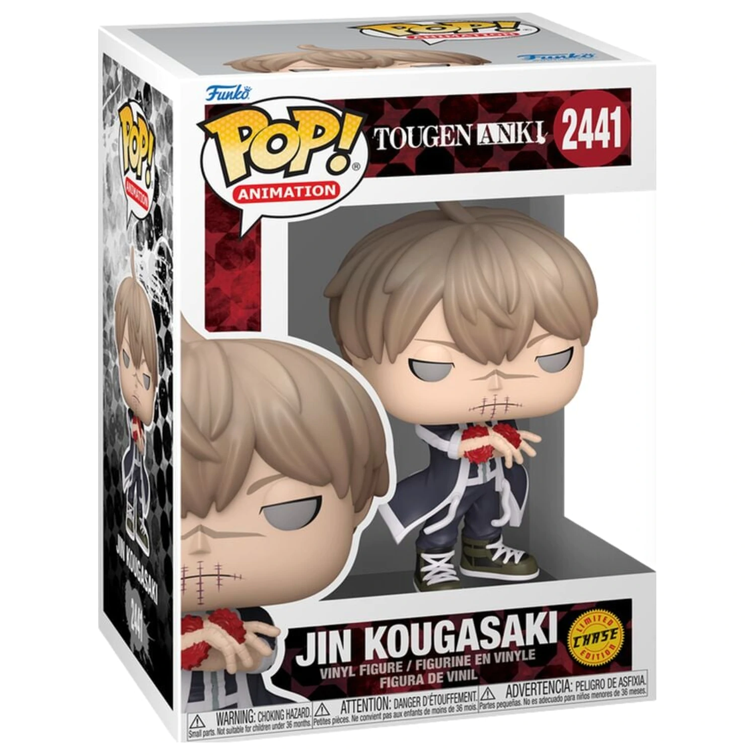 Funko POP figura Tougen Anki Jin Kougasaki Chase fotografija proizvoda