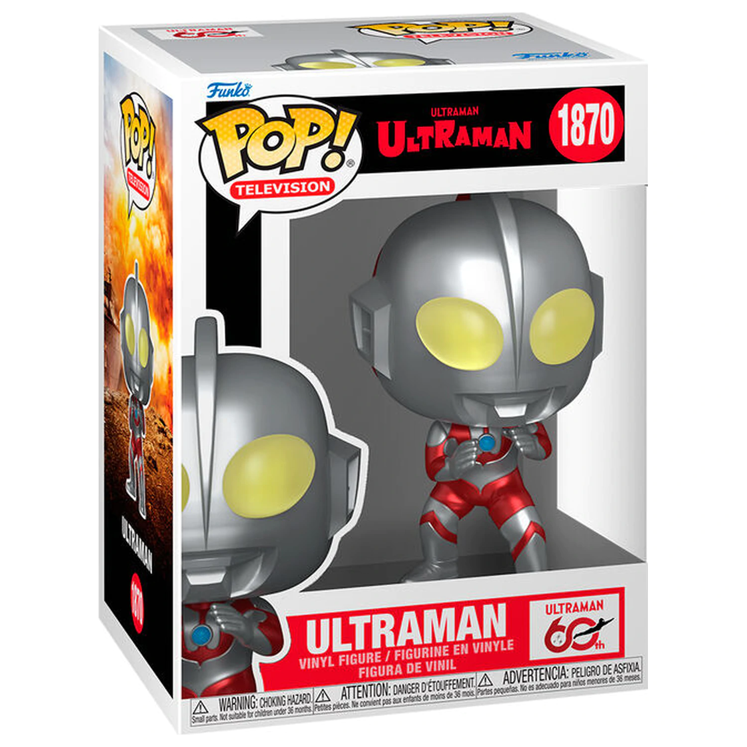 Funko POP figura Ultraman - Ultraman fotografija proizvoda