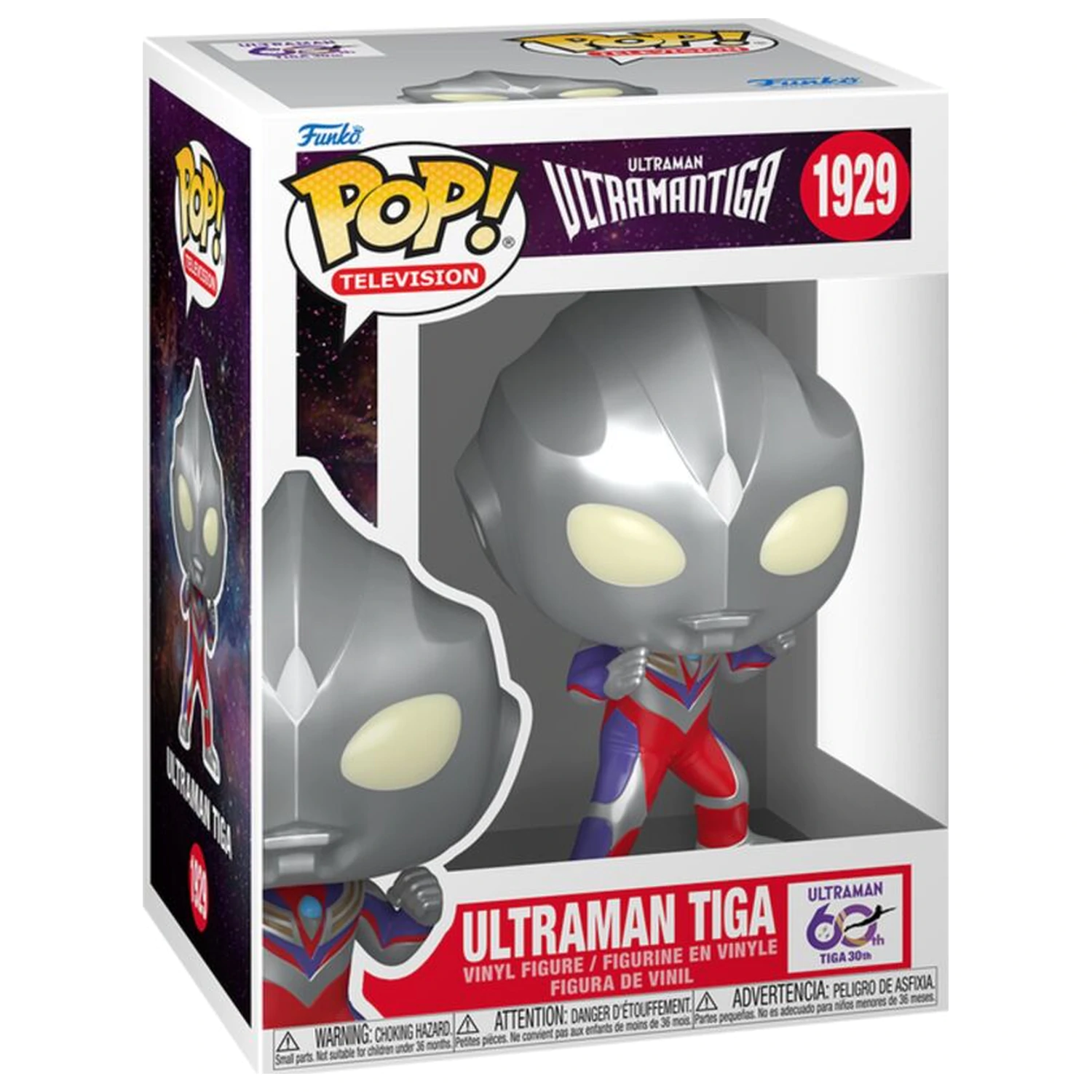 Funko POP figurica Ultraman Ultramantiga - Ultraman Tiga fotografija proizvoda