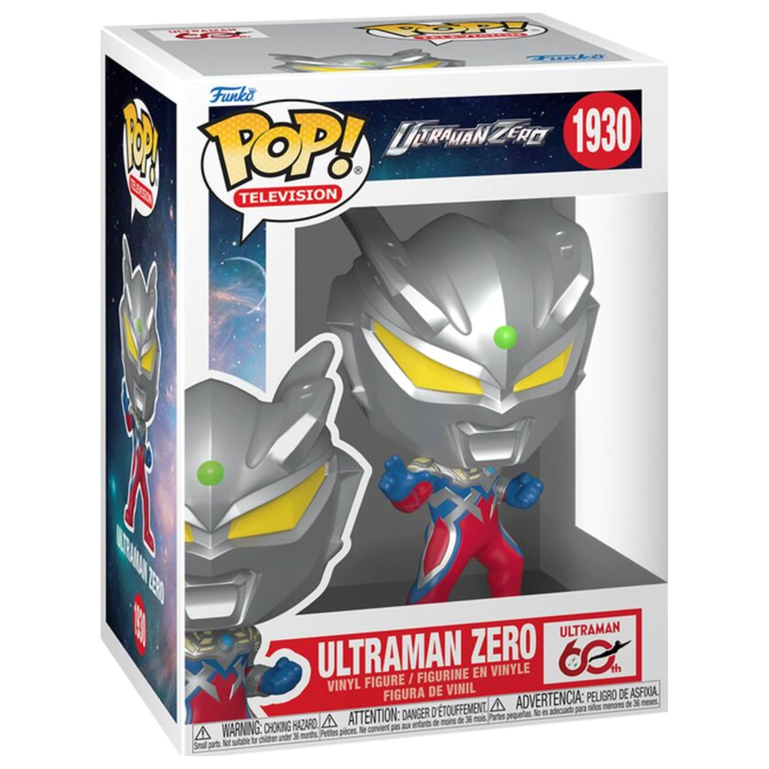 Funko POP figura Ultraman Zero - Ultraman Zero fotografija proizvoda