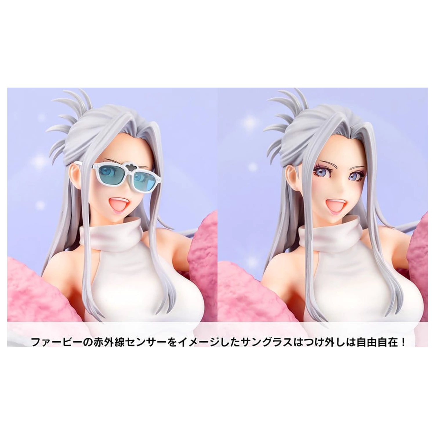 Furby Bishoujo PVC figura 23 cm fotografija proizvoda