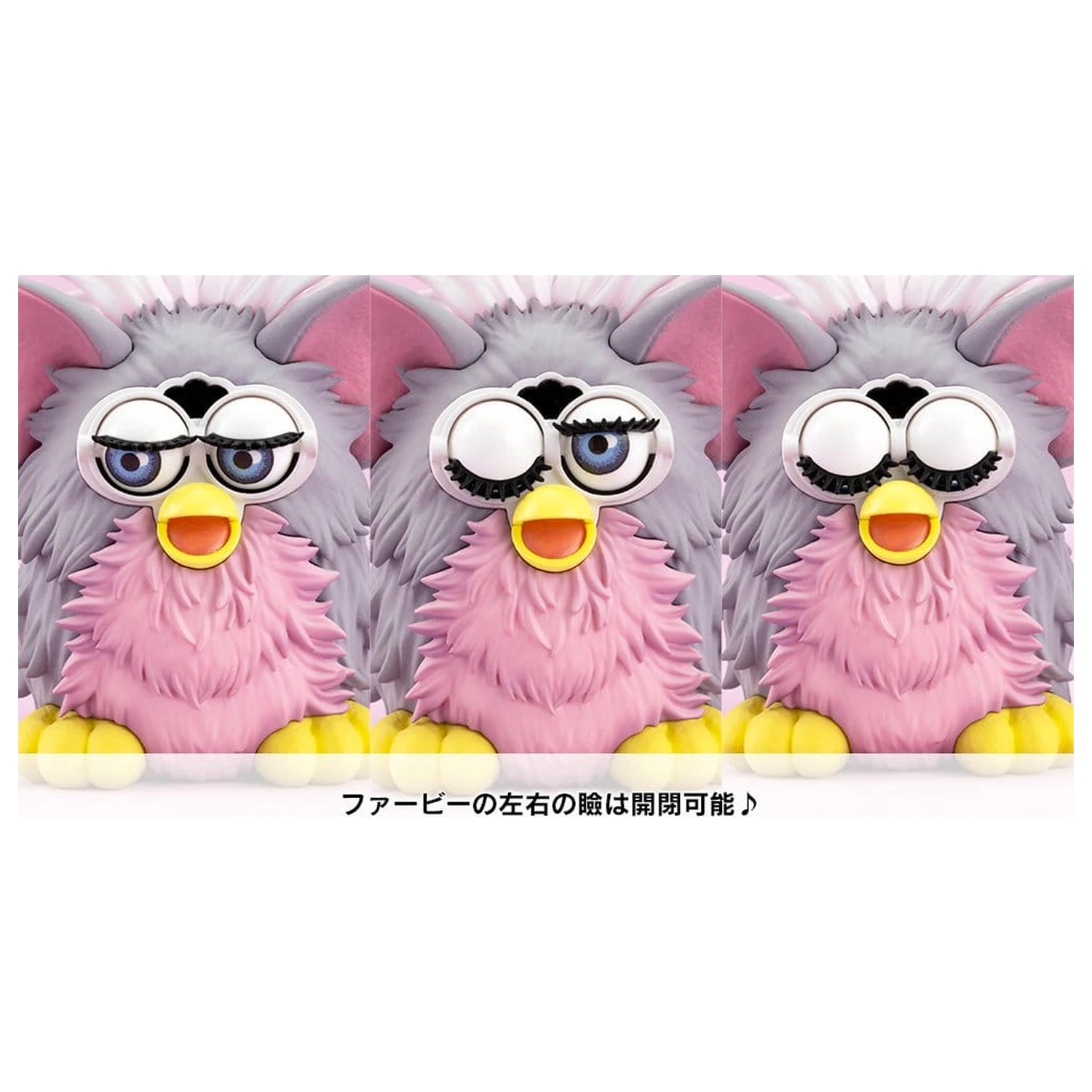 Furby Bishoujo PVC figura 23 cm fotografija proizvoda