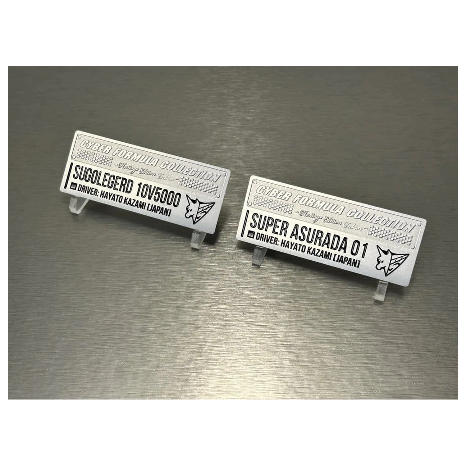 Future GPX Cyber Formula Collection Vozila 2-paket Sugolegerd 10V5000 & Super Asurada 01 Circuit Mode -Heritage Edition- DX 22 cm (s poklonom) fotografija proizvoda