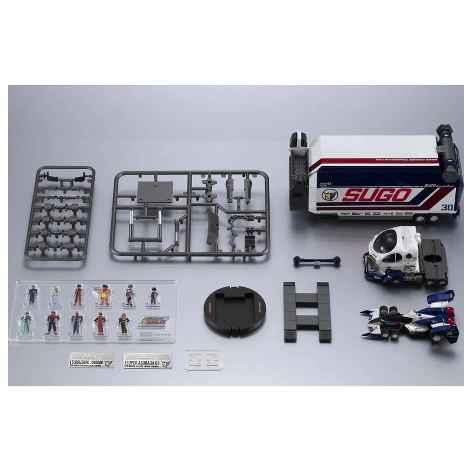 Future GPX Cyber Formula Collection Vozila 2-paket Sugolegerd 10V5000 & Super Asurada 01 Circuit Mode -Heritage Edition- DX 22 cm (s poklonom) fotografija proizvoda