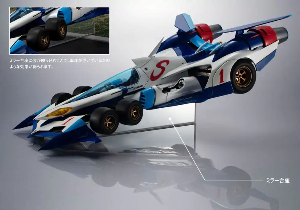 Future GPX Cyber Formula Vehicle 1/18 Promjenjiva Akcija Hi-Spec SIN V Asurada AKF-0/G 30 cm fotografija proizvoda