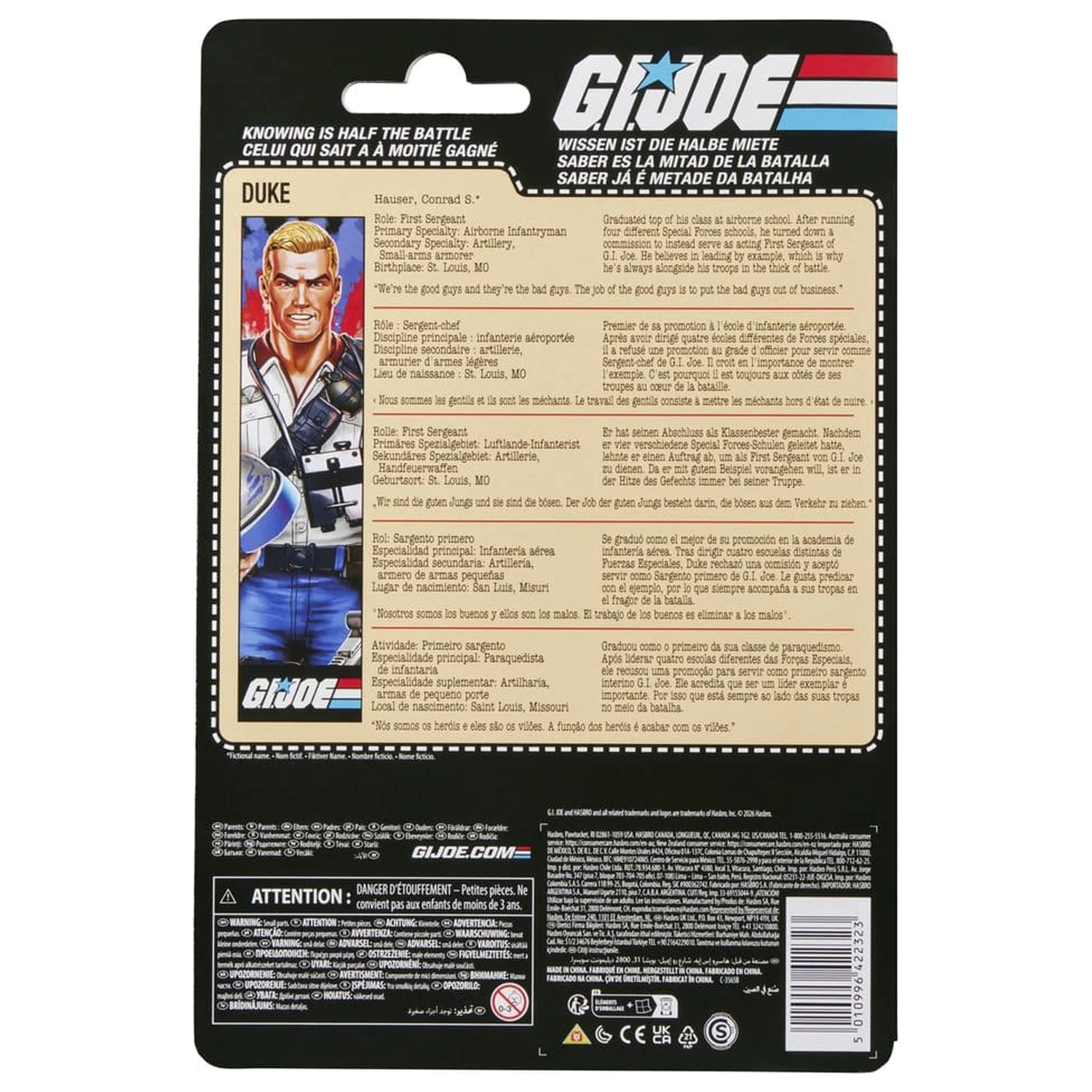 G.I. Joe Duke figura 15cm fotografija proizvoda