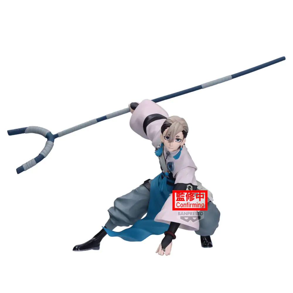 Gachiakuta Vibration Stars Zanka figura 14 cm fotografija proizvoda