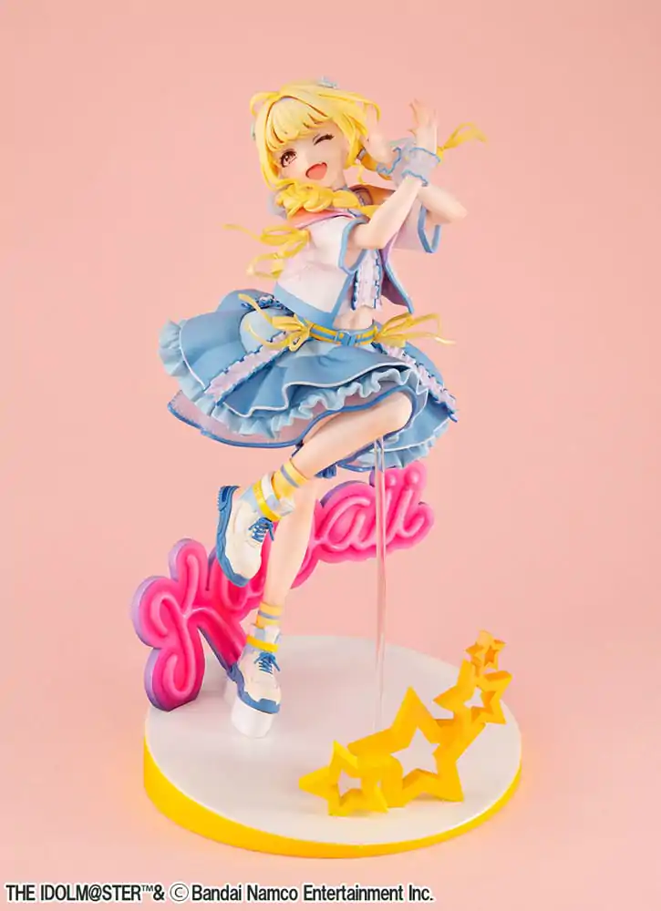 Gakuen Idolmaster Lucrea PVC kip Kotone Fujita The World's Cutest Me Ver. 25 cm fotografija proizvoda