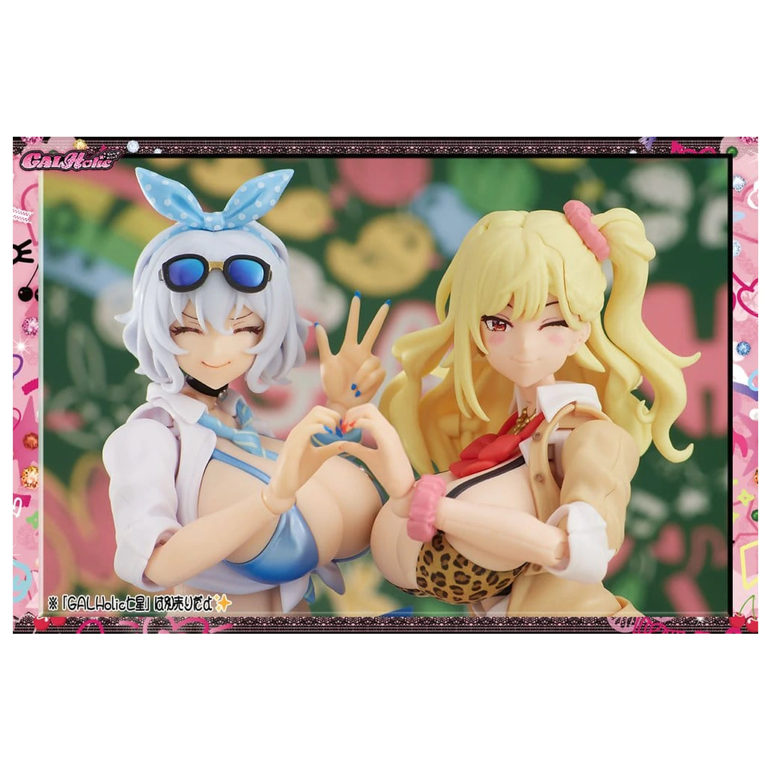 GALHolic Plastični komplet modela Bishoujo 1/10 Mio 17 cm fotografija proizvoda