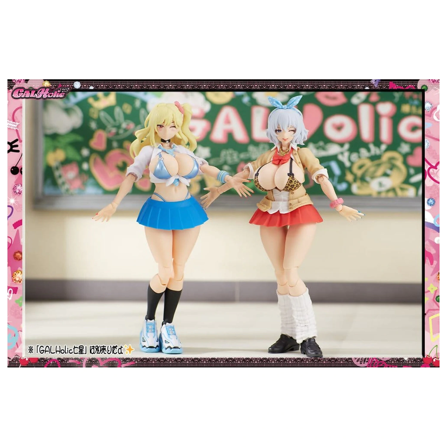 GALHolic Plastični komplet modela Bishoujo 1/10 Mio 17 cm fotografija proizvoda