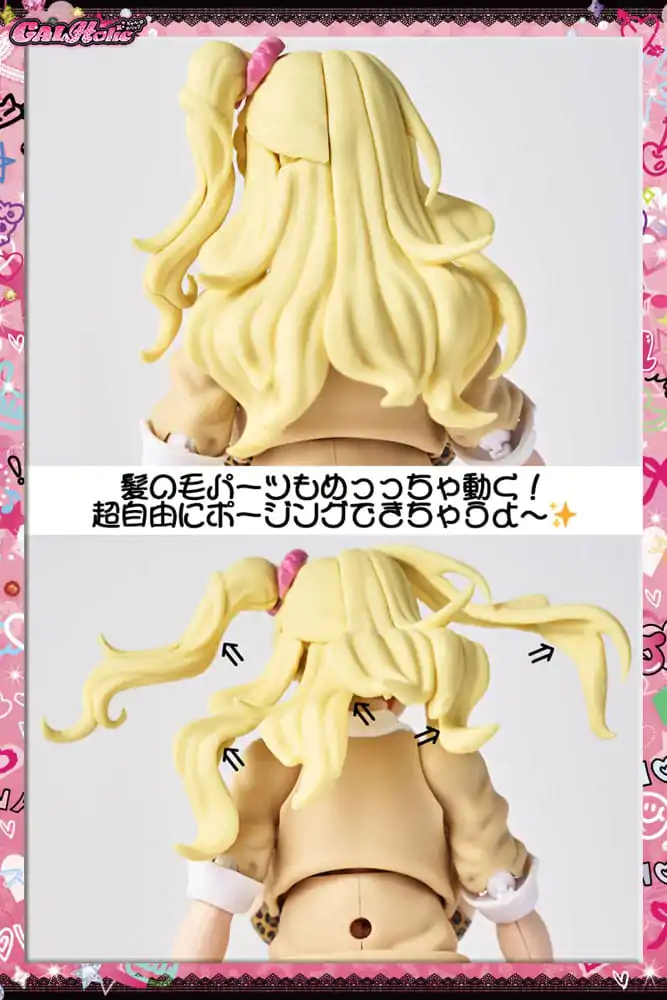 GALHolic Plastični Bishoujo komplet modela 1/10 Nanaho 17 cm fotografija proizvoda
