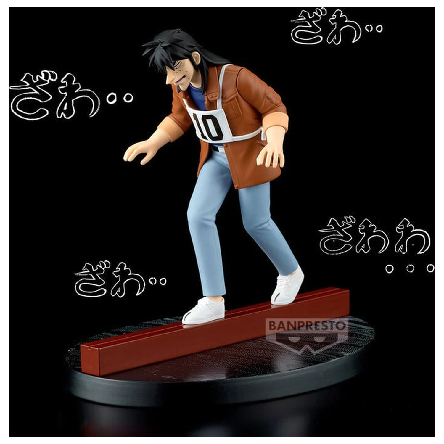 Gambling Apocalypse Kaiji Steel Beam Crossing Kaiji figura 13cm fotografija proizvoda