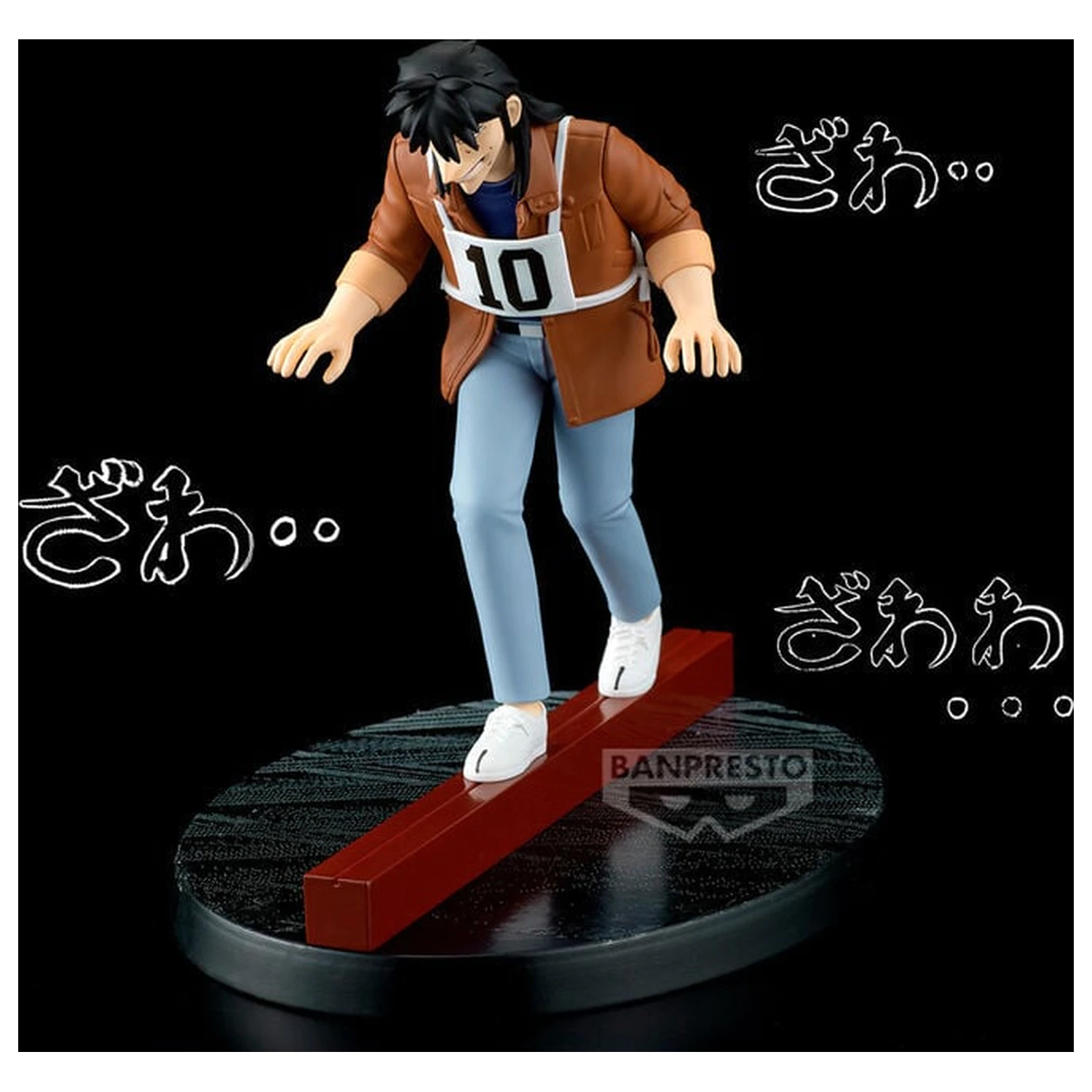 Gambling Apocalypse Kaiji Steel Beam Crossing Kaiji figura 13cm fotografija proizvoda